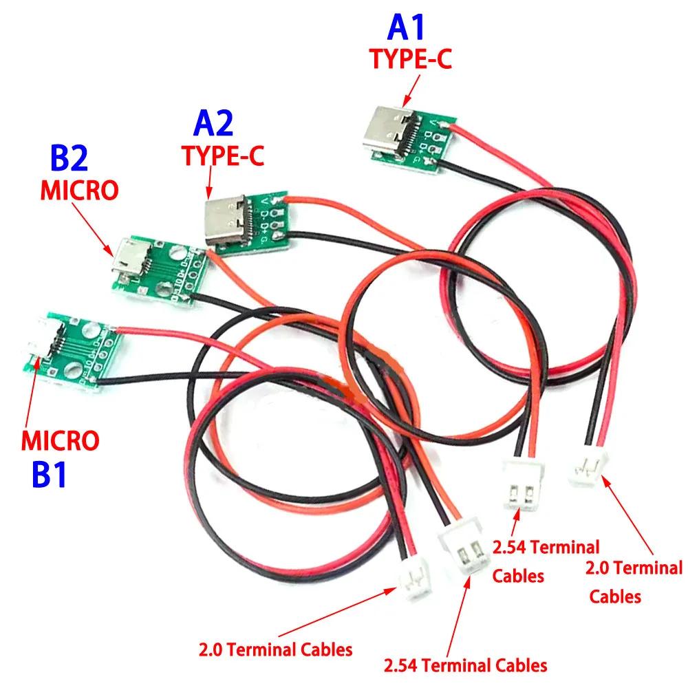 ũ TYPE-C   Ŀ   ͹̳ ̾, XH2.54 PH2.0  Ŀ ׽Ʈ   Ʈ